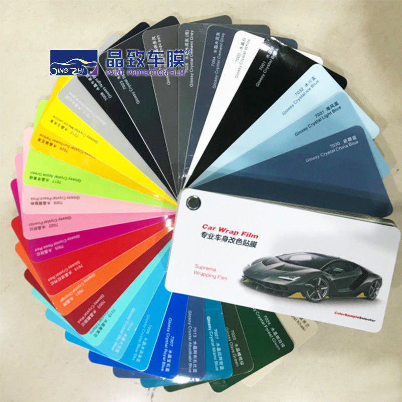 Sampel Bungkus Mobil Multicolor Tahan Lama, Buku Sampel Vinyl Moistureproof