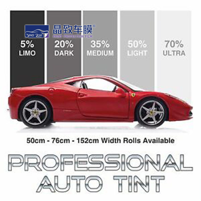 OEM ODM Windshield Tint Film Anti Shatter Multicolor Removable
