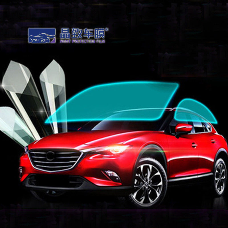 OEM ODM Windshield Tint Film Anti Shatter Multicolor Removable