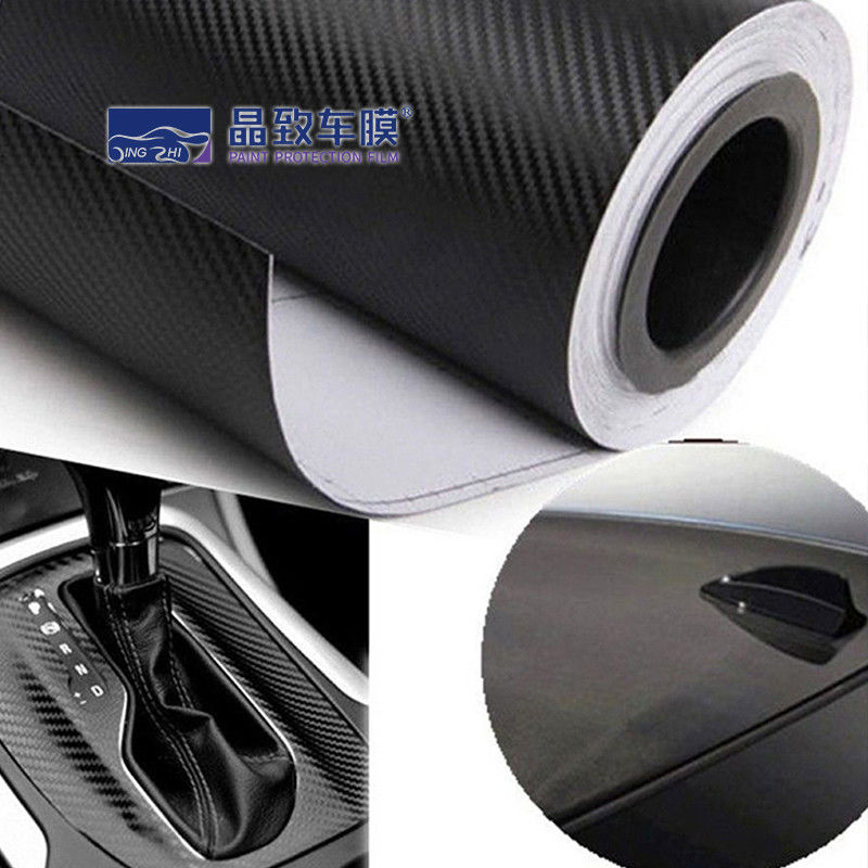 Self Adhesive PET Vinyl Film Serat Karbon Bungkus Tahan Lama 2D 3D 4D 5D 6D Glossy Tinggi