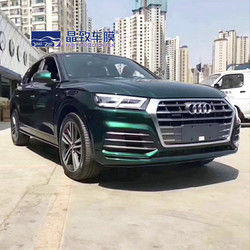 1.52X18M Super Glossy Metalik Midnight Green Mobil Vinyl Wrap untuk Mobil Seluruh Tubuh Mobil Vinyl Wrap Hijau Matte