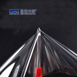 Harga Pabrik Kualitas Bagus Transparan Panas Perbaikan Gloss Matte Perlindungan Cat Mobil Film Pelindung TPU TPH PPF Foil