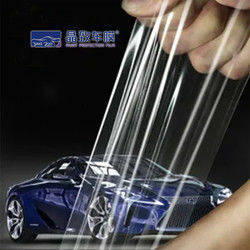 1.52*15M 190Micron Anti Gores Self Healing TPU Film Pelindung Bening TPU PPF