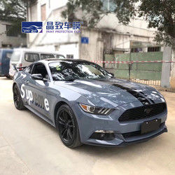 Film Perlindungan Cat Berwarna Mobil Serbaguna Anti Gores Bukti Pasir
