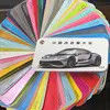 Sampel Kertas Praktis Vinyl Wrap, Sampel Warna Bungkus Mobil Serbaguna
